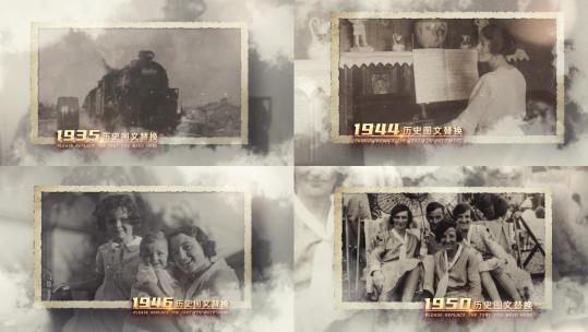 历史图文单张旧照片展示高清AE视频素材下载