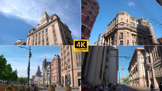 上海历史老建筑外滩建筑