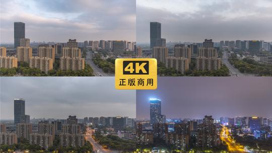 上海嘉定新城日转夜延时4K