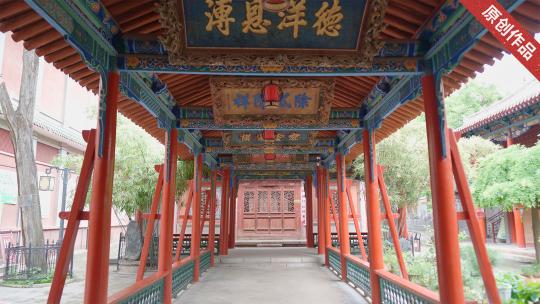 甘肃天水古城 寺庙古建筑 西北人文高清在线视频素材下载