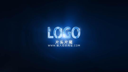 轮廓线条logo动画片头片尾AE模板