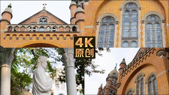 上海佘山天主教堂天文台高清在线视频素材下载