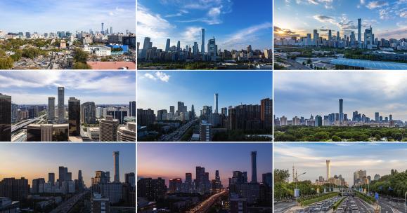 北京CBD国贸延时摄影合集高清在线视频素材下载