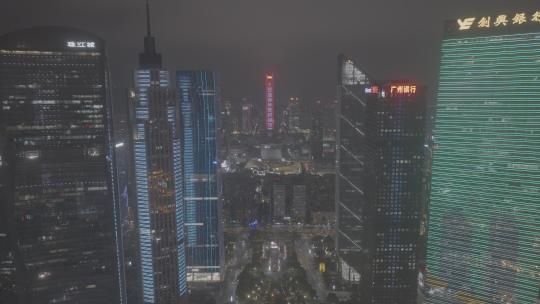 珠江新城夜景灰片