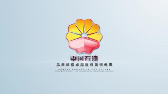 简约大气logo演绎AE模板