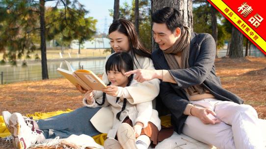 精品 · 幸福一家人户外公园阅读