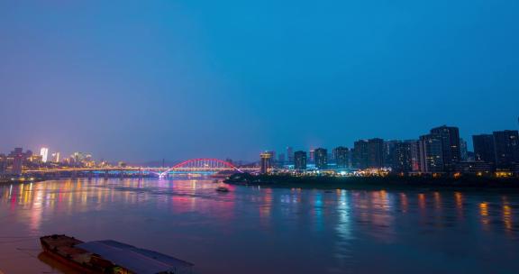 重庆渝中区半岛与南岸半岛视频素材