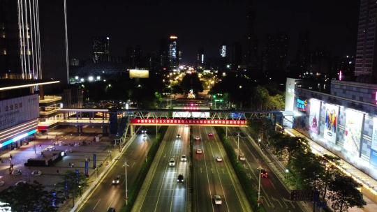 佛山禅城地标季华五路夜间车流航拍视频素材模板下载