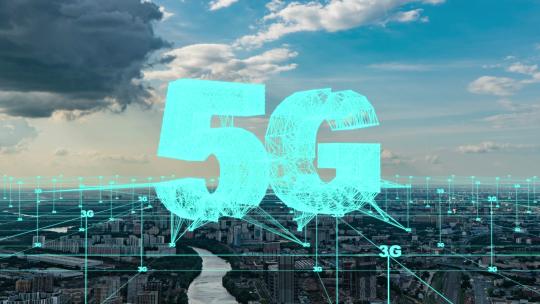 5G时代智慧城市 万物互联