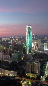 湖南长沙ifs国金中心城市夜景4k航拍