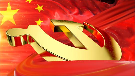 4K红色党建红旗建党政党旗党徽100周年