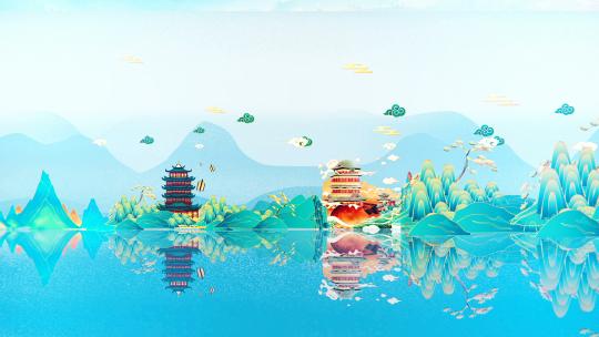 【4K】水墨山水穿梭