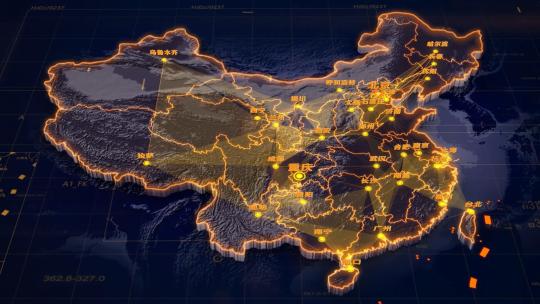北京辐射全国启动仪式AE模板
