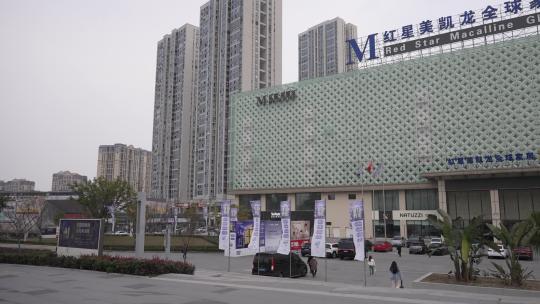 重庆光环购物中心