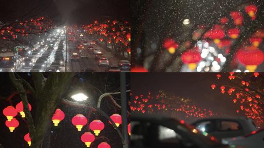 春节新年街上张灯结彩飘雪下雪高清在线视频素材下载
