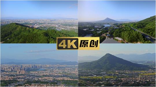 4K南靖漳州福建乡村生态县城高铁平原山丘