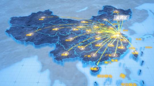 南京市玄武区辐射全国网络地图ae模板