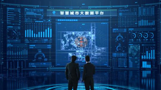 科技智慧城市HUD大数据界面平台AE模板