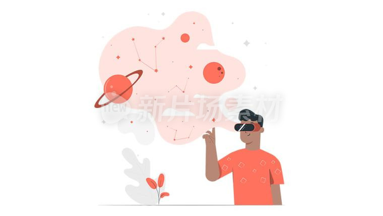 4-191虚拟现实VR体感