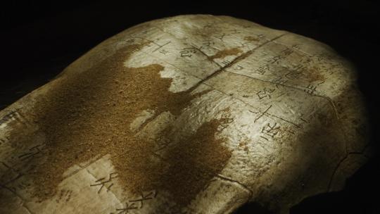 甲骨文考古视频素材模板下载