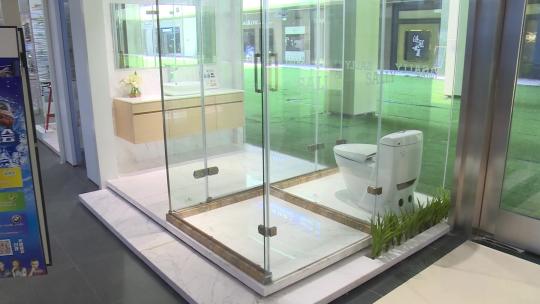 1341 卫生间 卫浴 马桶洗脸盆 装修