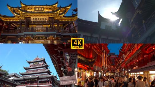 上海豫园商城城隍庙高清在线视频素材下载