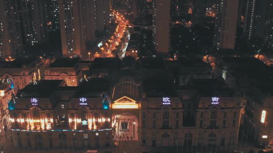 上海中欧街国际珠宝城