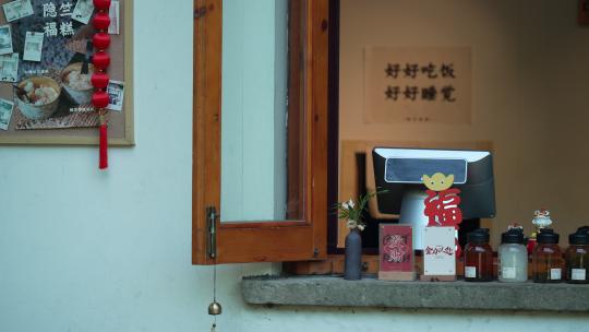 杭州上天竺路边的文艺小店窗台