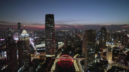 航拍天津城市天际线夜景