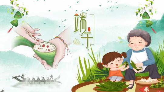 中国风水墨端午节片头展示AE视频素材教程下载