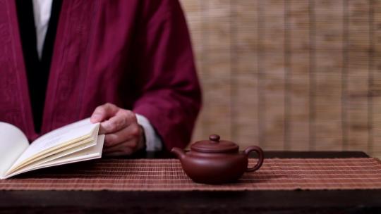 典雅汉服茶文化