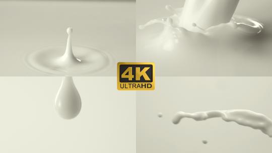 纯牛奶牛奶高帧率牛奶酸奶一滴奶