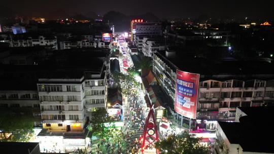 桂林步行街人流夜景灯光航拍