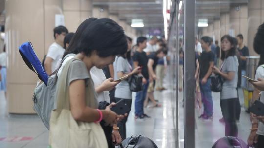 北京地铁交通工具乘客站台提示