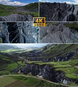 4K墨石公园航拍 中国地理墨石地质高清在线视频素材下载