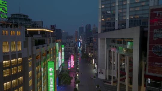 4K上海外滩夜景城市航拍