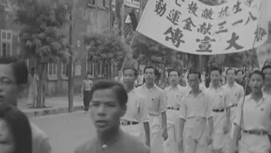 40年代抗战游行视频素材模板下载