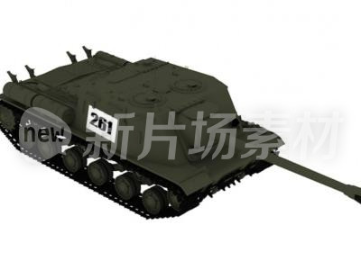 261坦克模型