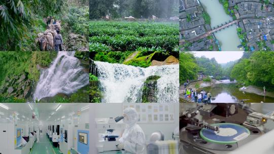 MINI拍摄山川河流茶马古道芯片生产4K高清在线视频素材下载