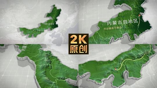 内蒙古三维地图3d高清AE视频素材下载