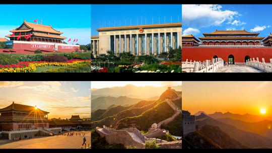 4K万里长城绝美日出云海美丽中国长城