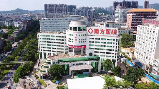广州南方医科大学南方医院航拍视频素材模板下载