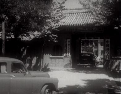 中国社会科学现代化 建国初期科学发展