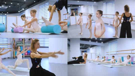 【合集】展示伸展身体儿童芭蕾舞班老师