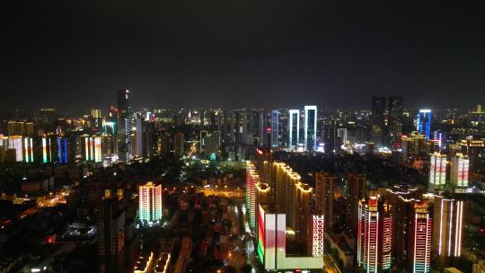 航拍湖南长沙湖南金融中心湖南金融城夜景视频素材模板下载