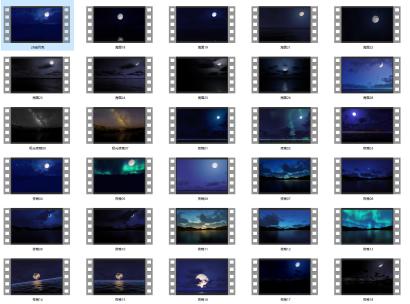 29组月亮合集 4K 海洋 月亮高清在线视频素材下载
