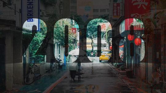 年份图片翻页切换时间回顾标题片头