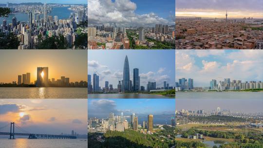 中国地标建筑城市天际线延时合集高清在线视频素材下载