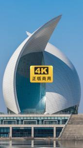 4K上海中国航海博物馆光影变化延时