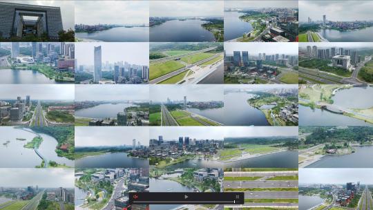 4K航拍成都天府兴隆湖天府新经济产业园高清在线视频素材下载